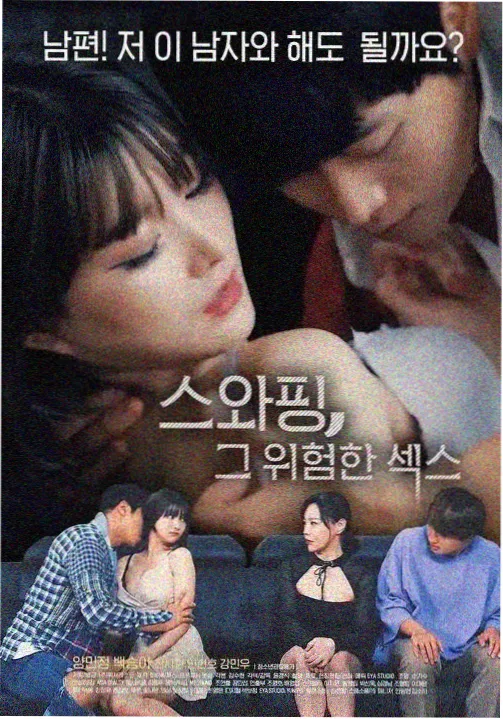 那些年我们一起追的女孩 十周年